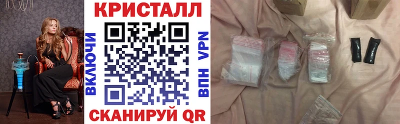 АМФ 98%  Купить где  Далматово 