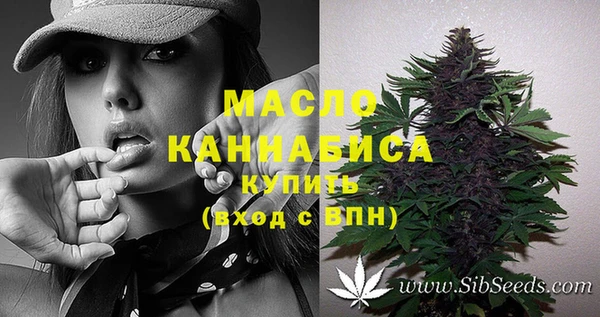 прущая мука Елизово