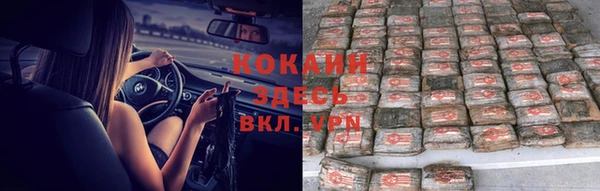 прущая мука Елизово