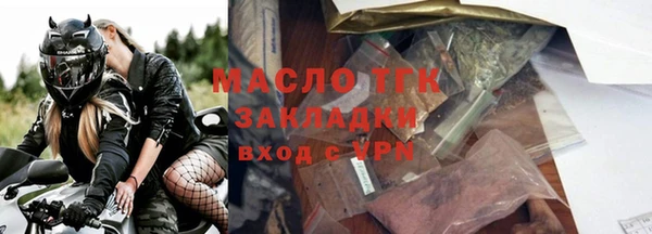 прущая мука Елизово
