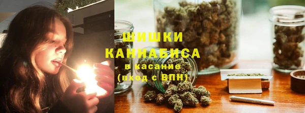 прущая мука Елизово