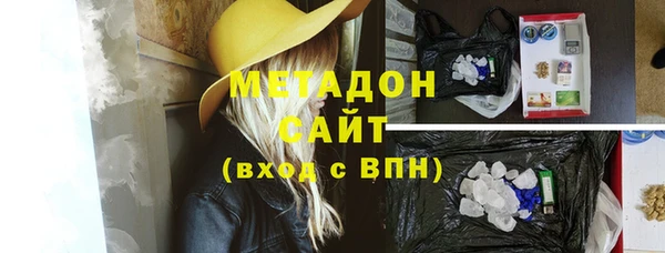 прущая мука Елизово