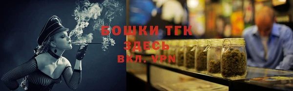 кокаин VHQ Елабуга