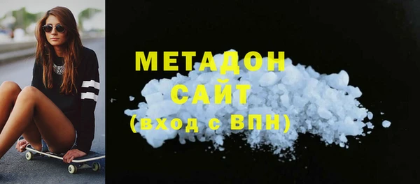 прущая мука Елизово