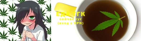 прущая мука Елизово