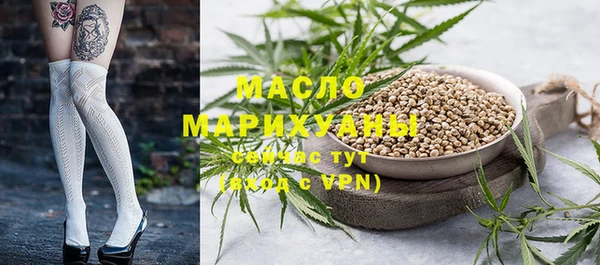 прущая мука Елизово