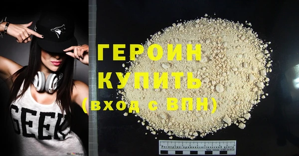 прущая мука Елизово