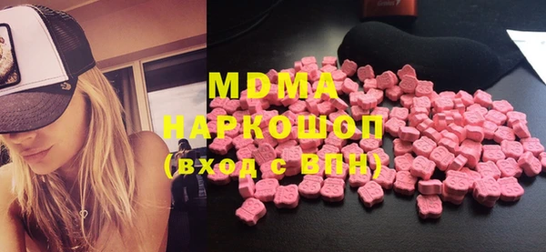 прущая мука Елизово