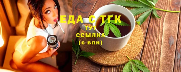 прущая мука Елизово
