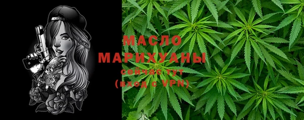 кокаин VHQ Елабуга
