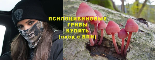 кокаин VHQ Елабуга