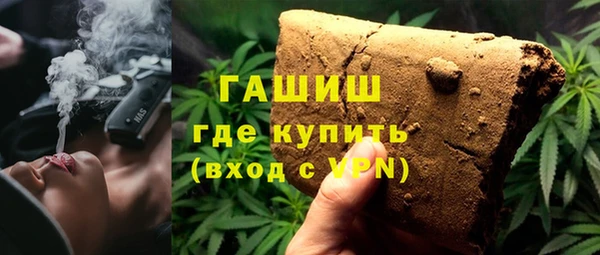 прущая мука Елизово