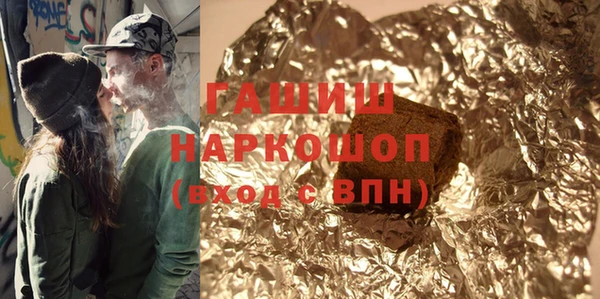 кокаин VHQ Елабуга