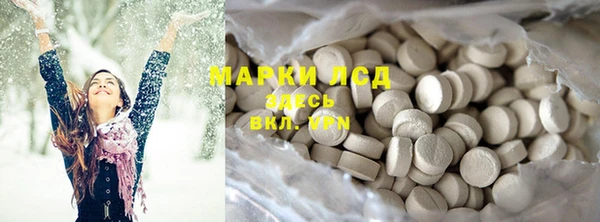 прущая мука Елизово